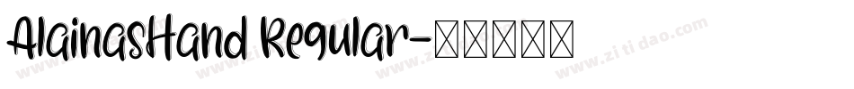 AlainasHand Regular字体转换